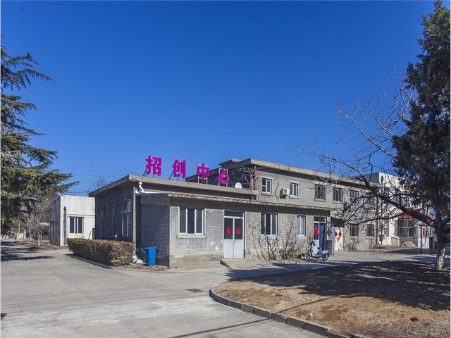 宁波正规的学历提升有什么要求